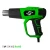 Import 2000W Heat Gun with soft rubber handle from China