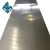 Import 201304 2B/BA cold rolled stainless steel sheet/plate china manufacturer/Stainless Steel 201 304 316 409 Plate/sheet/coil/strip from China