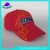 Import 2017 Chinese Red Dry Fit Sports Cap Letter Embroidery Private Label Baseball Cap from China