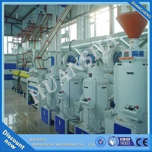 2018 Chinese High quality grain processing rice machine / automatic rice mill machine