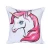 Import 2018 Hot Sale New Design Cartoon Unicorn Mermaid Magic Reversible Flip Sequin Unicorn Pillow Case from China