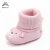Import 2018 Lovely Winter Warm Baby Shoes Low Price And High Quality Baby Shoes 2018 from China