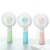 Import 2018 USB 1200mAh Rechargeable Fan Mini Portable Handy Fan with Led Fill Light for Girls from China