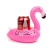Import 2019 Amazon hot sales inflatable cup holder for pool, wedding birthday souvenir/ party supplies from China
