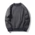 Import 2019 Wholesale Custom Logo Plain Black New Fashion Hoodies Crewneck Sweatshirt Men from China