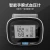 Import 2020 Hot product In AMAZON portable Wrist Blood Pressure For Elderly dedicated blood pressure BP Test from China