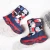 Import 2020 Hot Sale Kids Waterproof Outdoor Camo Plush Warm Snow Boots from China