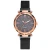 2020 Top Brand Rose Gold Women Watch Luxury Magnetic Starry Sky Lady Wrist Watch Mesh Female Clock