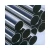 Import 2021 High Quality Cold-Drawing  Polish  Astm Stainless Steel Pipes  Precision Stainless Steel Tube from China