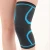 Import 2021 Hot Selling Comfortable Elasticity Breathable Football Orthopedic Knee Brace Support from China
