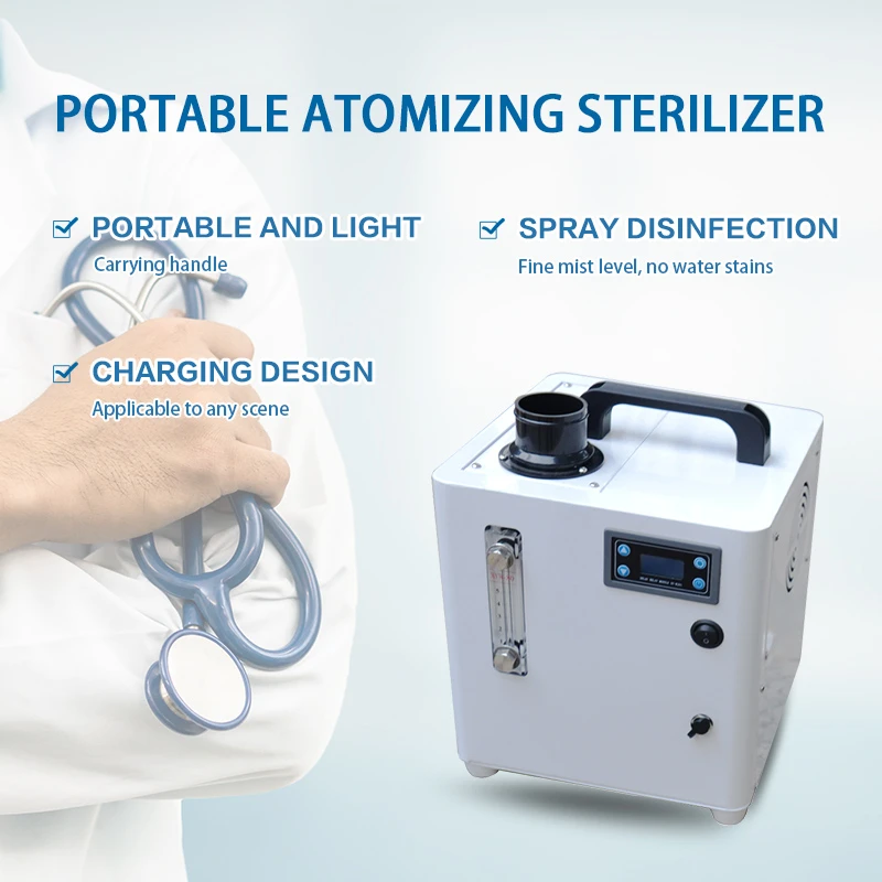 2021 Upgraded version Hotel Small protection sterilization equipment Portable sterilizer  spray disinfection machine