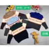 2024 new sweater childrens boys double combed cotton knit with fleece thickened warm base shirt