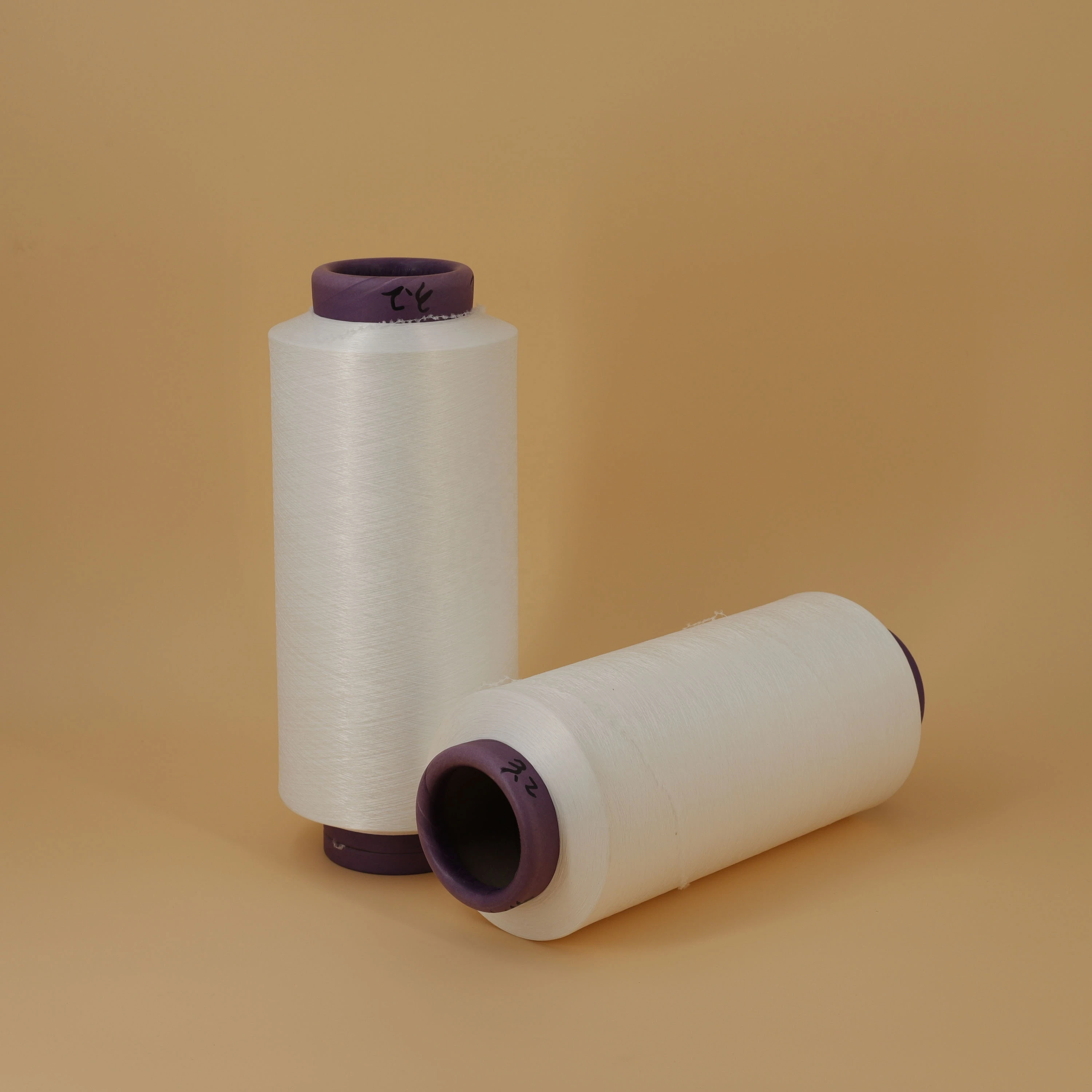 2075D/72F Golden supplier competitive offer tape weaving use  polyester spandex elastic yarn
