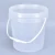 Import 20L Plastic Bucket Factory Price Food Grade PP Plastic Buckets With Lids from China