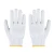 Import 21-26cm Size and White Color of thread cotton knitted gloves from China