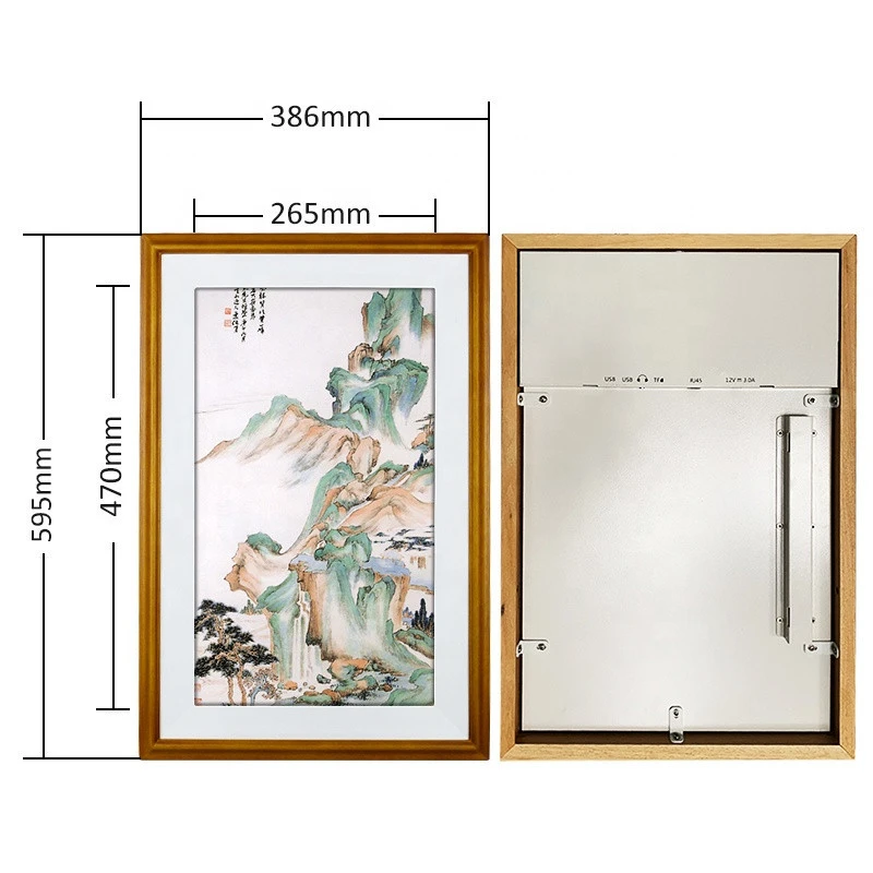 21.5 Inch Wall Mounted Wifi Mp3 digital Picture Frame With Solid wood frame with usb driver photo frame electronic