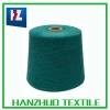 2/28nm soybean fiber cashmere blended yarn