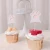 Import 24pcs topper cake cat claw cake insert flag cake decoration insert children pet birthdaywholesale custom party supplies from China