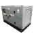 Import 25kva 40kva 100kva 125kva 250kva 300kva 400kva power electric silent diesel generator from China