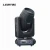 Import 260W club KTV  disco DJ party high  professional  stage moving head light from China