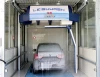 3 dryers best automatic touchless car wash machine for sale with all import parts