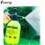 Import 3 Litre pressure sprayer manufacturer of 1L 1.5L 2L 3L hand spray machine sprayer for garden and agriculture from China