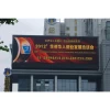 3 years warranty high quality and definition outdoor double sided led sign