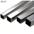 Import 304 316L welded stainless steel square tube railings price from China