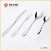 304 grade stainless steel cutlery,  best stainless steel fork knife spoon, sets of cutlery 18/10