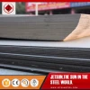 316l cold roll 1mm thick stainless steel sheet,1mm thick stainless steel shim plate