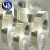 Import 316l Stainless Steel Price Per kg Stainless Steel Strip from China