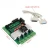 Import 4 Axis New TB6600 CNC Controller Current 5A 36V Stepper Motor Driver Board from China