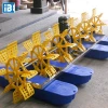 4.5kg/h oxygen aerator for fish farm