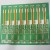 Import 4layer 1.6mm Flex+rigidity Immersion Gold 2u  Plugged With Resin Blank  Consumer Electronics PCB Board from China