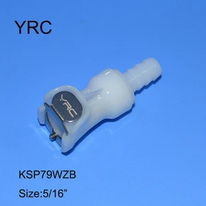 5/16" plastic air quick release flexible shaft coupling