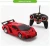 Import 6 channel kids rc car toy deformation robot with light and sound from China