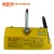 Import 600KG lifting magnet permanent magnetic plate lifter from China
