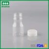 60ml mini transparent PET plastic liquid bottle for beverage,milk,juice ,pudding or candy storage
