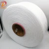 620D/720D/840D Spandex Yarn For Baby Diaper