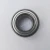 Import 6CT diesel engine taper roller bearing 3935644 from China