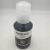 Import 70ml tinta for Epson XP201 L805,504 664 774 UV dye ink for Epson printer. from China