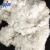 Import 7dx64mm 100% recycled Polyester Staple Fiber(PSF) from China