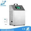 7g air purifier cold corona discharge portable parts price medical ozone generator