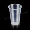 7oz PP Disposable Plastic Cup