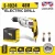 Import 750W 10mm Electric drill of power tools from China