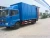 Import 8 Tons Foton H5 Heavy Duty Dry Freight Express Cargo Box Trucks Price from China