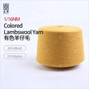 80% Wool 20% Nylon Soft Colored Lambswool Blended Yarn for baby socks
