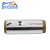 Import 8011/O Hairdressing Aluminum Foil Silver For Hair Salon from China