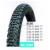 Import 90/90-19 Rubber Wholesale Tires Motorcycles from China