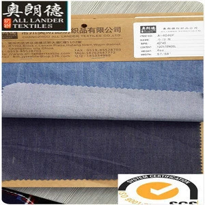 A 4040F 100% tencel denim fabric/jeans fabric made in china changzhou